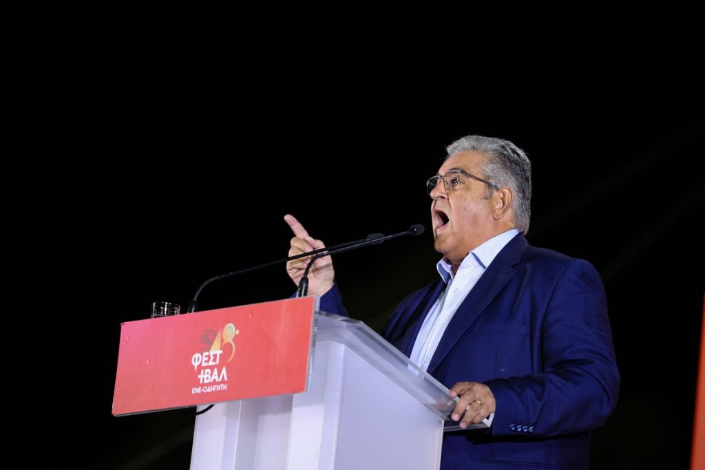 Κουτσούμπας σε συλλαλητήριο για την ακρίβεια: Η δύναμη βρίσκεται στην οργάνωση και στον αγώνα