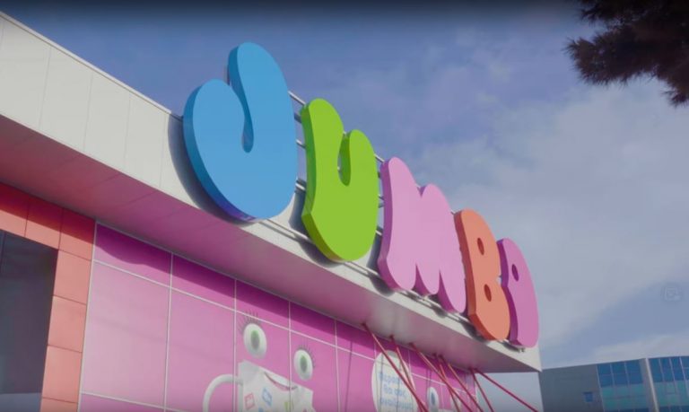 Jumbo: Η ανακοίνωση της εταιρείας για το εργατικό ατύχημα