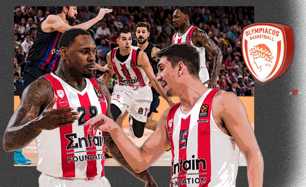 Το απίστευτο 92.72% του Ολυμπιακού στα τρία ματς της σεζόν