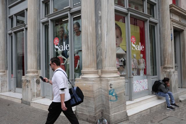 Θεσσαλονίκη: Ξεκινά το μειωμένο ωράριο των καταστημάτων