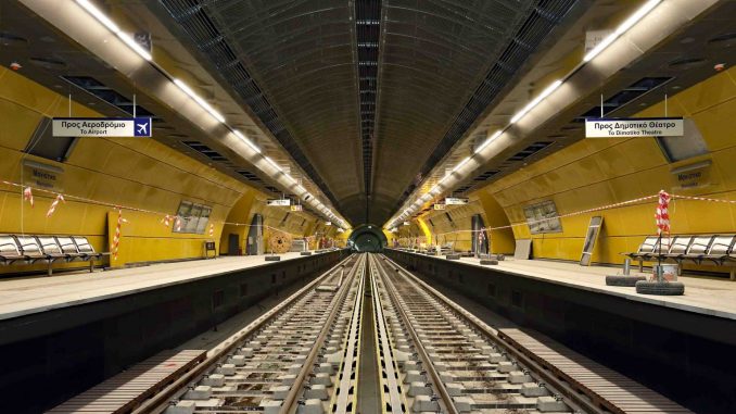 Μητσοτάκης: Ομιλία στα εγκαίνια του Μετρό Πειραιά το πρωί της Δευτέρας