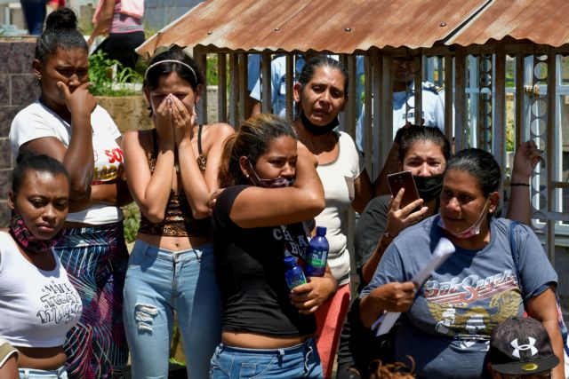 Μαδούρο: Θα φτάσουμε τους 100 νεκρούς από τις κατολισθήσεις στη Λας Τεχερίας