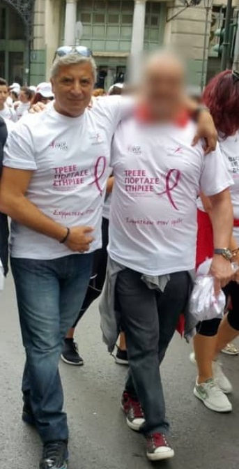 «Τρέξε, γιόρτασε, στήριξε»