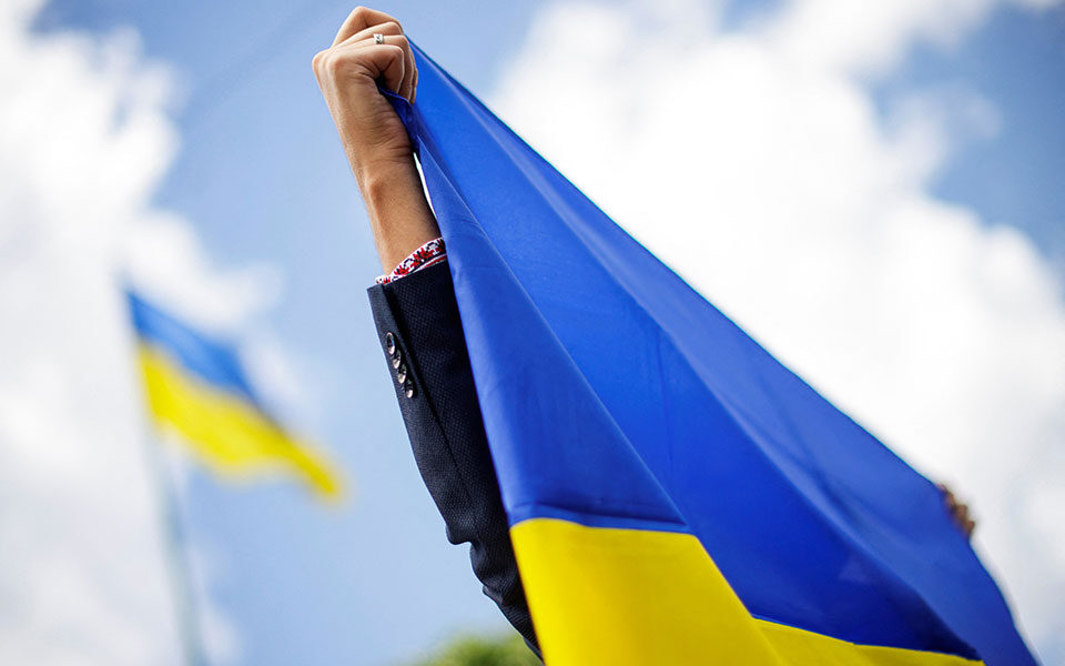Ουκρανία: Το 95% των πολιτών πιστεύει στη νίκη της χώρας στον πόλεμο