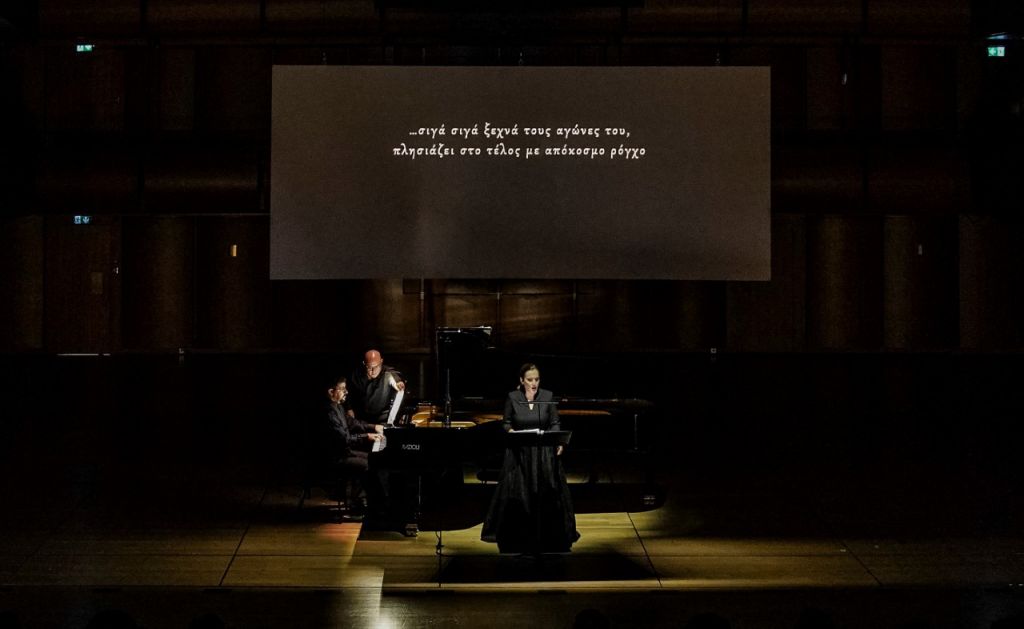 «Ο Ήχος της Κραυγής» των ανθρώπων – από την Μικρά Ασία και το Ολοκαύτωμα μέχρι το προσφυγικό