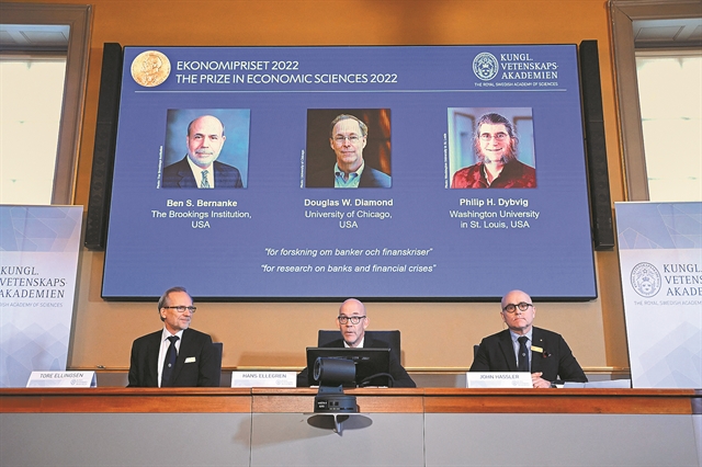 Νομπέλ Οικονομίας στους θεωρητικούςτων τραπεζικών κρίσεων