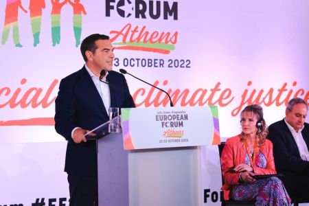 Τσίπρας: Ανάγκη της Ευρώπης η συλλογική προοδευτική απάντηση στα αδιέξοδα του νεοφιλελευθερισμού