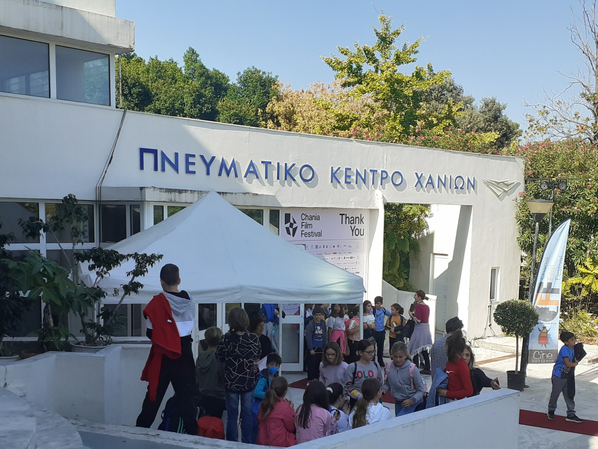 Φεστιβάλ Κινηματογράφου Χανίων: Πολιτισμική ανάσα με στόχο το μέλλον