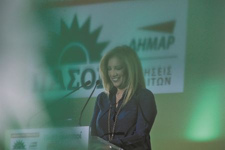 Φώφη Γεννηματά: Την Κυριακή το ετήσιο μνημόσυνο