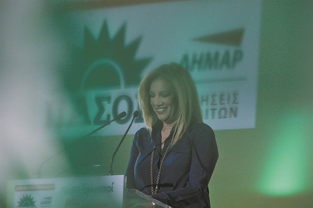 Φώφη Γεννηματά: Την Κυριακή το ετήσιο μνημόσυνο