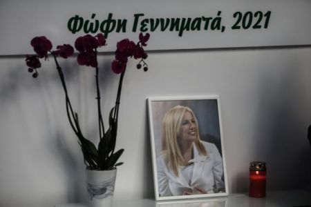 Χωρίς τη Φώφη Γεννηματά ένα χρόνο – Ετήσιο μνημόσυνο στο πρώτο νεκροταφείο