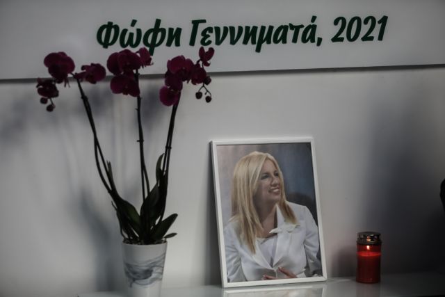 Χωρίς τη Φώφη Γεννηματά ένα χρόνο – Ετήσιο μνημόσυνο στο πρώτο νεκροταφείο