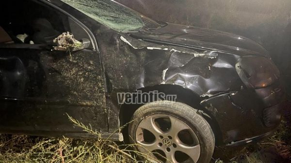 Τροχαίο δυστύχημα στην Ημαθία: Οργή για τον δράστη – Δεν γνωρίζουν για το θάνατο της 15χρονης μητέρα και αδερφή