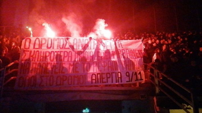 Τα όχι και τόσο υπόγεια ρεύματα της νεολαίας