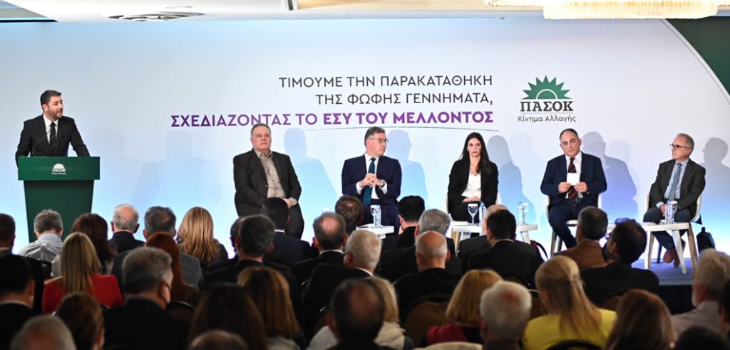 Ανδρουλάκης: 8 μεγάλες αλλαγές για τον επανασχεδιασμό του ΕΣΥ