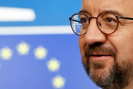 Charles Michel: The EU-Western Balkans Summit will take place on December 6 in Tirana