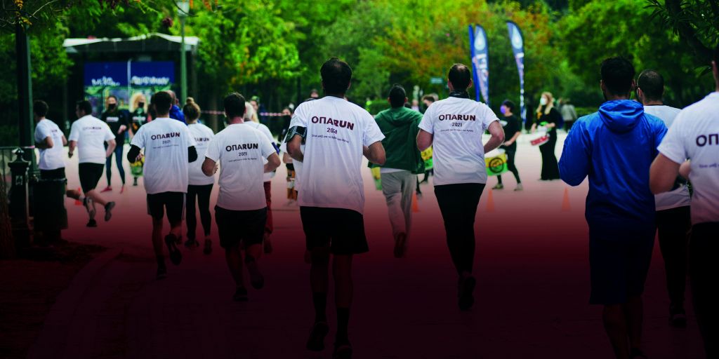 ΟΠΑ Run