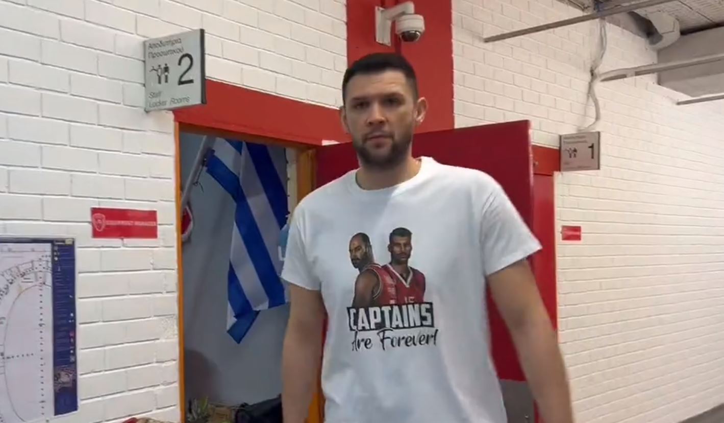 Η τρομερή μπλούζα του Παπανικολάου για Σπανούλη και Πρίντεζη (vid)