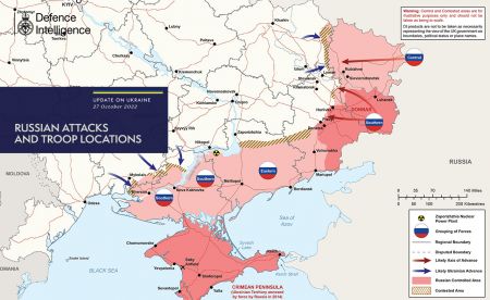 Ουκρανία: Έχει ενισχύσει τις δυνάμεις της κοντά στα σύνορα με Λευκορωσία
