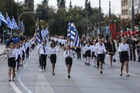 28η Οκτωβρίου: Μαθητική παρέλαση στην Αθήνα [εικόνες]