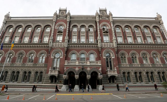 Ουκρανία: Στην ανοικοδόμηση της χώρας τα κατασχεθέντα περιουσιακά στοιχεία Ρώσων και Λευκορώσων