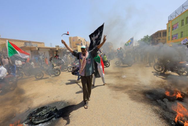 Σουδάν: Διαδήλωση ισλαμιστών κατά του ΟΗΕ στο Χαρτούμ