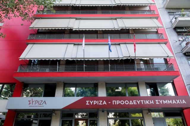 ΣΥΡΙΖΑ: Το «σάπιο καθεστώς Μητσοτάκη» παρακολουθούσε μη αρεστούς υπουργούς του