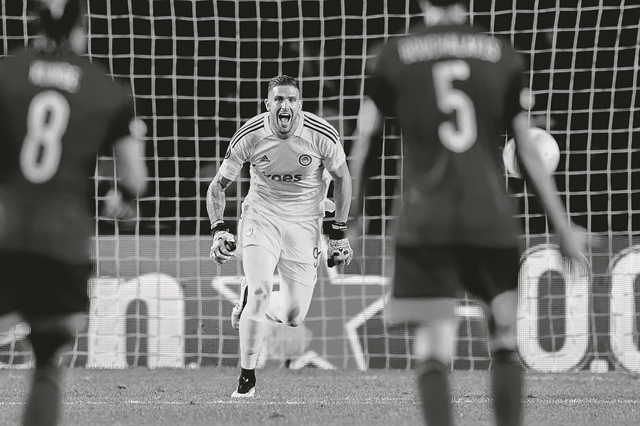 Η σύμπτωση και ο «τελικός»