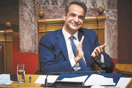 Τα αστεία των ημερών