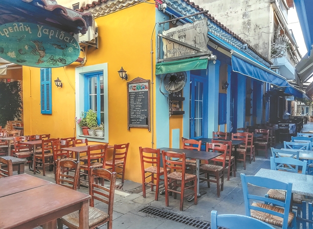 Πέρασμα ανθρώπων, σταυροδρόμι πολιτισμών