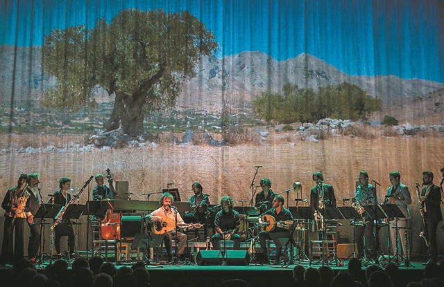 Μια γέφυρα πολιτισμών στο Μέγαρο