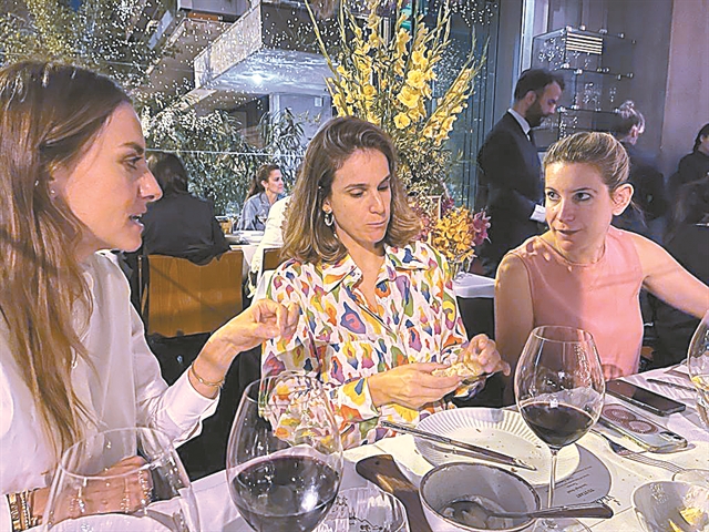 Παραμυθένιο τόξο και η… Αξάτα