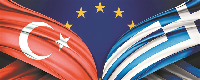 Να διαμορφώσουμε την ευρωπαϊκή στρατηγική για την Τουρκία