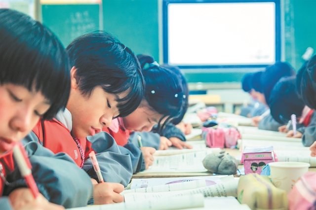 Το Πεκίνο επενδύει για το μέλλον στην παιδεία και στην επιστήμη