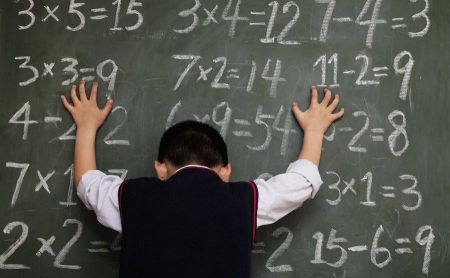 Δράσεις του ΕΛΜΕΠΑ απέναντι στη μαθηματική φοβία