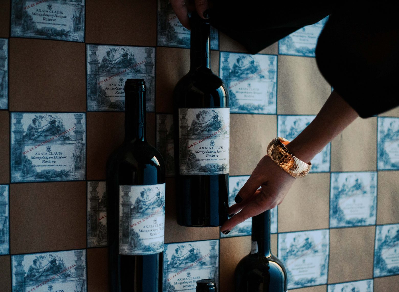 Μαυροδάφνη Reserve του 1999: Το ελληνικό κρασί που πήρε το Χρυσό στο Διεθνή Διαγωνισμό της Βιέννης