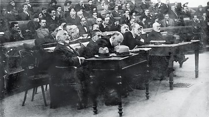 Η δίκη της Ιστορίας