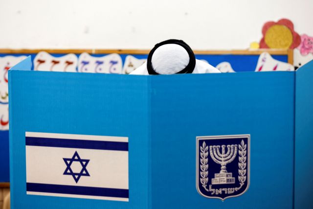 Εκλογές στο Ισραήλ: Αλματώδης άνοδος της ακροδεξιάς – «Δεν είχαμε καμία ψευδαίσθηση»