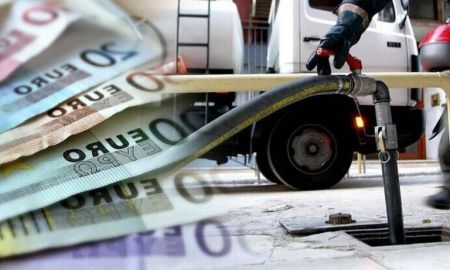 Ανοίγει σήμερα η πλατφόρμα myΘέρμανση – Οι δικαιούχοι και οι πληρωμές