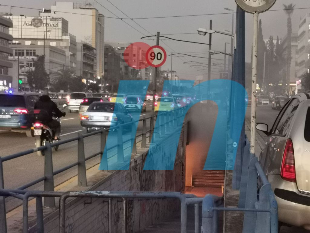 Συγγρού: Φωτιά σε υπόγεια διάβαση