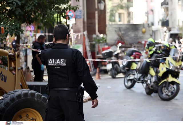 Greek PM Mitsotakis tells Bloomberg: Greece will become an exporter of green energy