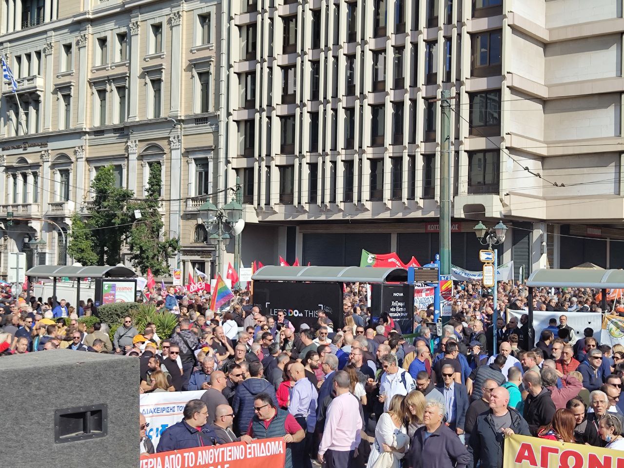 Απεργία: Σε εξέλιξη οι συγκεντρώσεις διαμαρτυρίας – Ποιοι δρόμοι είναι κλειστοί