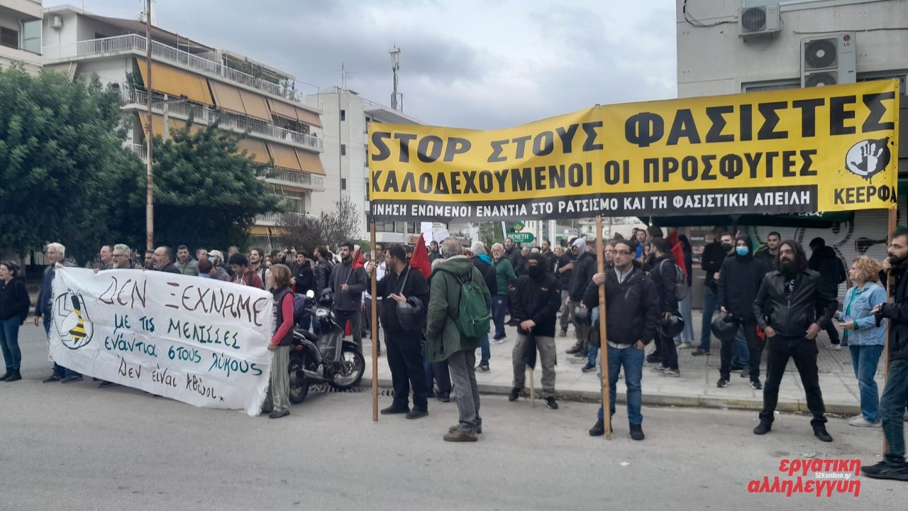ΚΕΕΡΦΑ: Η κυβέρνηση έστειλε τα ΜΑΤ να προστατέψει την φασιστική φιέστα Κασιδιάρη