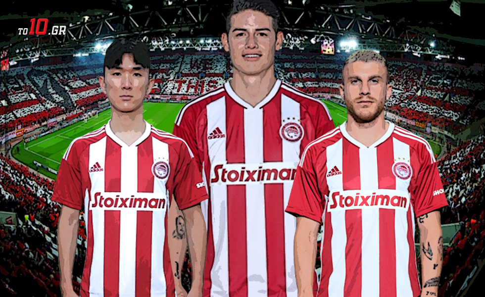 Αυτή είναι η εντεκάδα του Ολυμπιακού