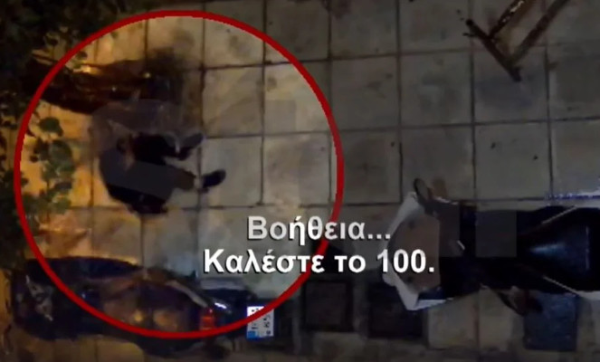 Αποκάλυψη MEGA: Ενδεχόμενο συνεργού στην απόπειρα βιασμού της 20χρονης στη Νίκαια