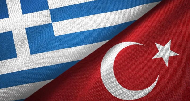 Ελλάδα και Τουρκία: Η ανάπτυξη ύψιστη εθνική προτεραιότητα
