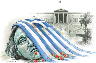 Δεν έχουν θέση στη γιορτή αυτοί που μετέτρεψαν το Πολυτεχνείο σε άθλιο πανηγυράκι