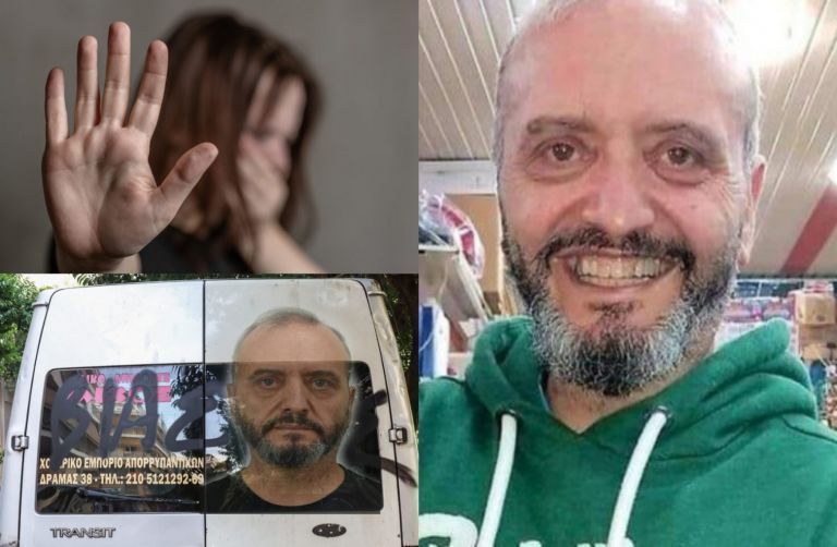 Σεπόλια: Στη Λευκάδα θα μείνει η 12χρονη – Το ξέσπασμα της γιαγιάς της