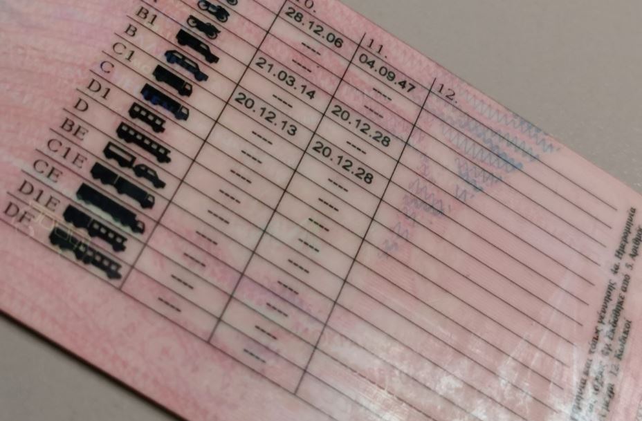 Σοκάρει το κόστος για την ανανέωση της άδειας οδήγησης – Φτάνει στα 140 ευρώ τη φορά