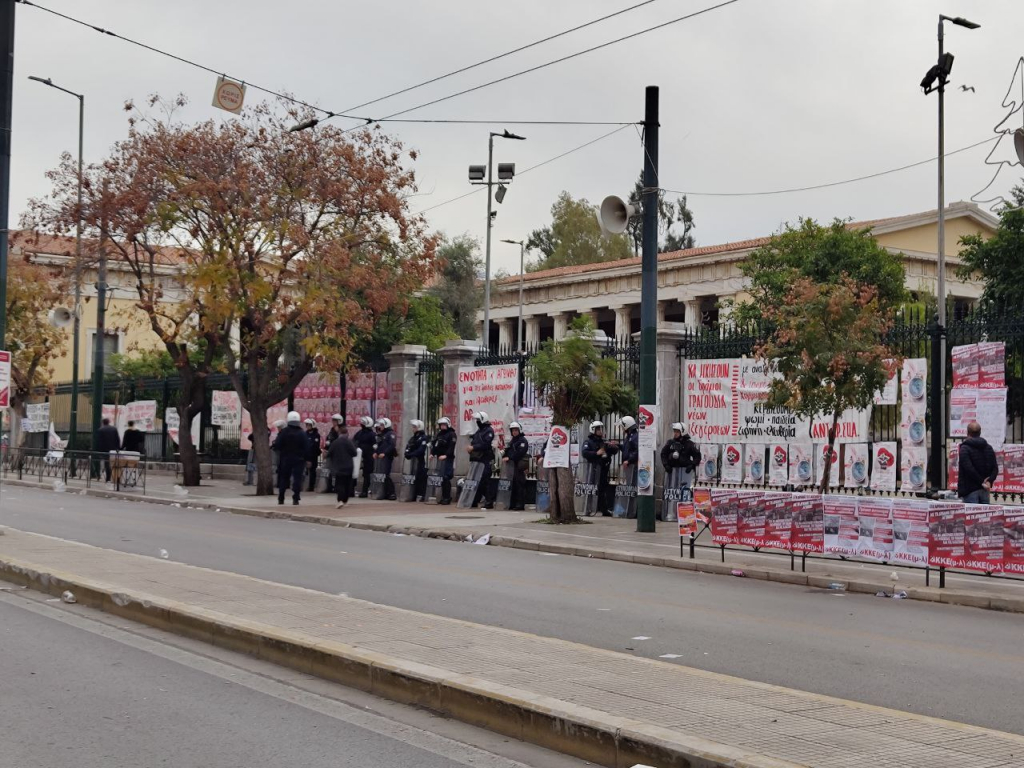 Πολυτεχνείο: Σε εξέλιξη οι πορείες – Πλήθος κόσμου